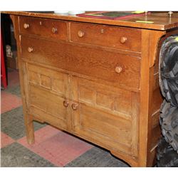 OAK SIDEBOARD WITH MIRROR 21" X 46" X 52"H