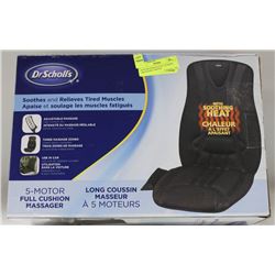 NEW DR SCHOLLS FULL CUSHION MASSAGER,5 MOTOR