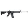 Image 1 : Smith & Wesson 10202 M& P 15 Sport II Semi-Automatic 223 Rem/5.56 NATO 16" 30+1 6-Position Black