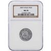 Image 1 : 2007 $25 Platinum American Eagle Coin NGC MS70