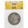 Image 1 : 1896-S $1 Morgan Silver Dollar Coin Cleaned ANACS EF40 Details