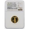 Image 1 : 1985 Greece $10000 Drachmes Decade For Women Gold Coin PF69 Ultra Cameo