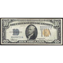 1934A $10 North Africa Silver Certificate