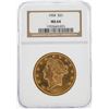 Image 1 : 1904 $20 Liberty Head Double Eagle Gold Coin NGC MS64