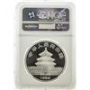 Image 2 : 1989 China 10 Yuan Silver Panda Coin NGC MS69