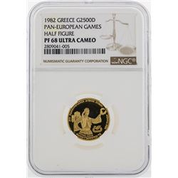 1982 Greece $2500D Pan European Games Gold Coin NGC PF68 Ultra Cameo