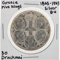 1869-1963 30 Drachmai Greece Five Kings Silver Coin BU
