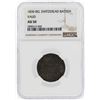 Image 1 : 1830 Bel Switzerland Batzen Vaud NGC AU50