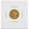 Image 1 : 1856 $2 1/2 Liberty Head Quarter Eagle Gold Coin