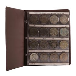 1971-1978 Complete (32) Coin Eisenhower Dollar Set