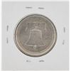 Image 2 : 1926 Sesquicentennial of American Independence Half Dollar Coin