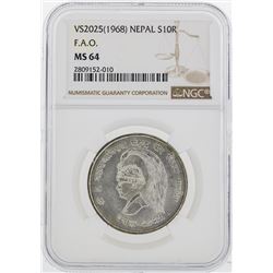 VS2025(1968) Nepal 10 Rupees Silver Coin NGC MS64