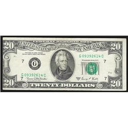 1969C $20 Federal Reserve Note ERROR Faulty Alignment