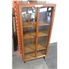 Image 1 : TWO DOOR TEAK DISPLAY CABINET