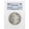 Image 1 : 1882-S $1 Morgan Silver Dollar Coin PCGS MS66