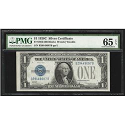 1928C $1 Silver Certificate Note PMG Gem Uncirculated 65EPQ