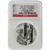 Image 1 : 2011-W 9/11 10th Anniversary Silver Medal NGC PF70 Ultra Cameo Early Release