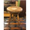Image 1 : Piano Stool