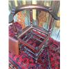 Image 3 : Antique Corner Chair