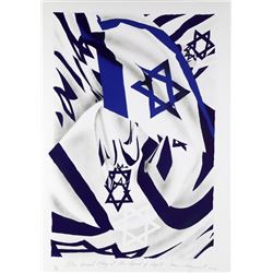 James Rosenquist, Israel Flag at the Speed of Light, Lithograph