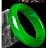 Image 1 : Chinese Green Jade Bangle