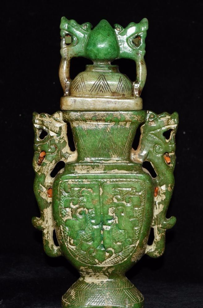 Antique Chinese Jade HandCarved Dragon Vase