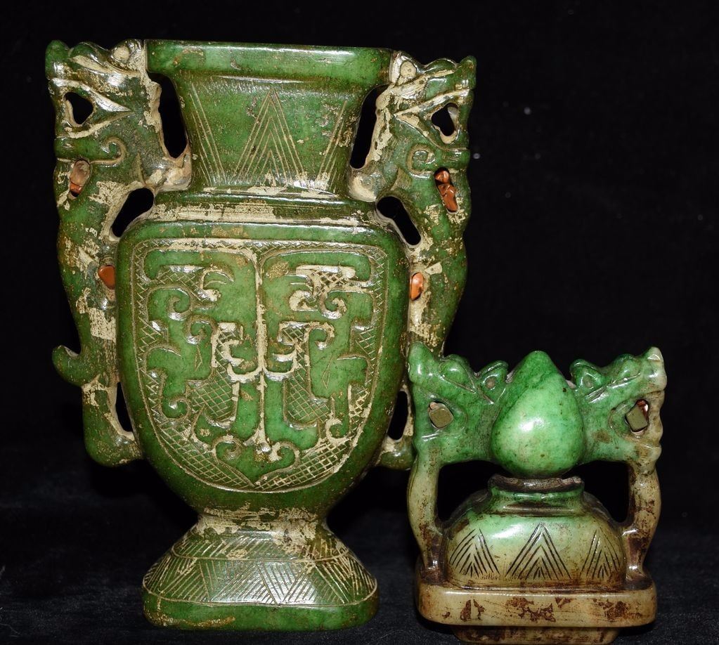 Antique Chinese Jade HandCarved Dragon Vase