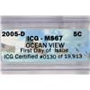 Image 3 : 2005-D OCEAN IN VIEW NICKEL ICG MS67