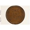 Image 2 : 1909 VDB LINCOLN CENT EXTRA FINE