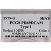 Image 3 : 1979-S TYPE I SBA DOLLAR PCGS PR69 DCAM