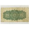 Image 2 : 1900 DOMINION OF CANADA 25 CENT FRACTIONAL NOTE