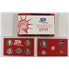 Image 2 : 1999 US SILVER PROOF SET (WITH BOX)