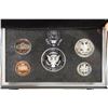 Image 2 : 1992 US SILVER PREMIER PROOF SET (WITH BOX)