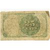 Image 2 : CIVIL WAR ERA US 25 CENT FRACTIONAL CURRENCY