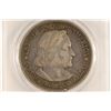 Image 2 : 1893 COLOMBIAN EXPOSITION HALF DOLLAR