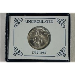 1982-D WASHINGTON COMMEMORATIVE SILVER HALF UNC