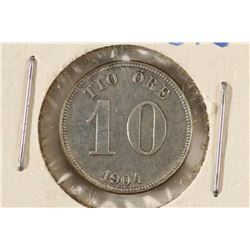 1904 SWEDEN SILVER 10 ORE