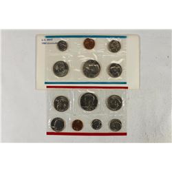 1980 US MINT SET (UNC) P/D/S (WITH ENVELOPE)