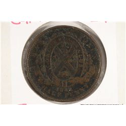 1844 BANK OF MONTREAL HALF PENNY TOKEN