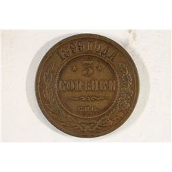 1899 RUSSIA 3 KOPEK