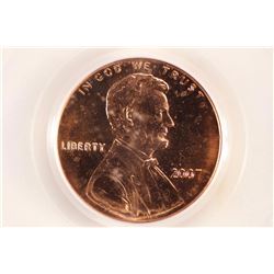2007 LINCOLN CENT PCGS MS66RD
