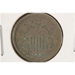 1867 SHIELD NICKEL