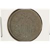 Image 1 : 1867 SHIELD NICKEL