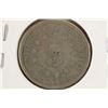 Image 2 : 1867 SHIELD NICKEL