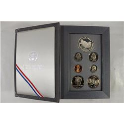 1991 US PRESTIGE PROOF SET MT . RUSHMORE