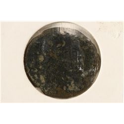 364-378 .A.D. VALENS ANCIENT COIN