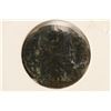 364-378 .A.D. VALENS ANCIENT COIN