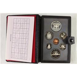 1985 CANADA DOUBLE DOLLAR PROOF SET