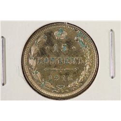 1916 RUSSIA SILVER 15 KOPEKS WITH VIRDIGRIS UNC