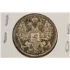 Image 2 : 1916 RUSSIA SILVER 15 KOPEKS WITH VIRDIGRIS UNC